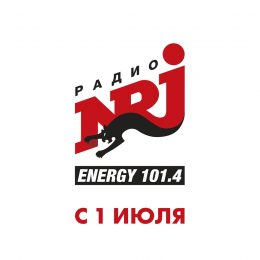 Группа Компаний «F-media» запускает вещание радио ENERGY в городе Орле