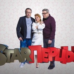 Группа компаний “F-media” примет участие в организации утреннего шоу StarПерцы в Белгороде