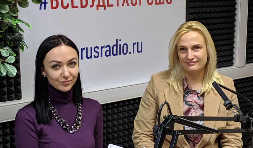 Русское Радио и Орловская ТПП о поддержке малого бизнеса!