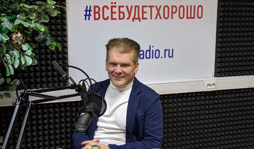 «АртДент» на «Русском Радио»