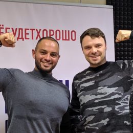 Спортивный эфир на «Русском радио»!