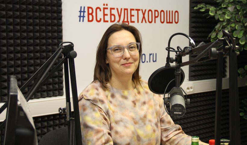 ПФР на «Русском Радио»