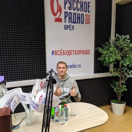 Эдуард Трояновский на «Русском Радио»!