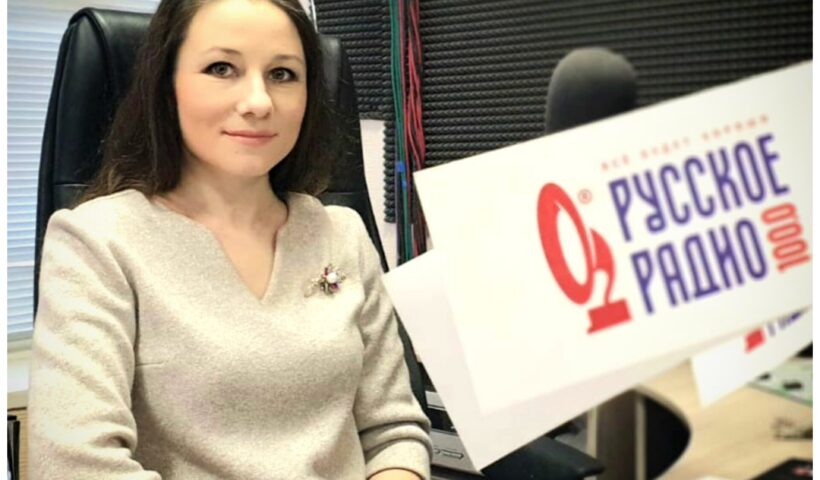 О важном на Русском Радио