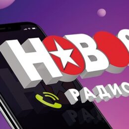 «Новое Радио Орёл» подарит слушателям новенький iPhone 16 в игре «СУПЕРДИДЖИТАЛ»